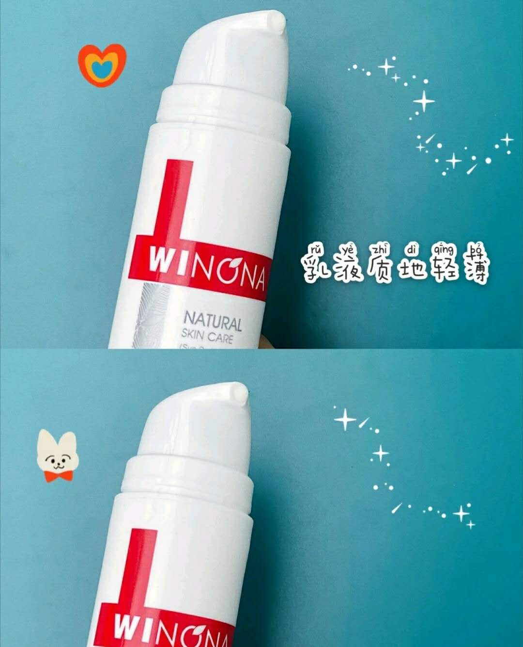 李佳琦推荐十款防晒碧柔,李佳琦推荐防晒产品排行榜