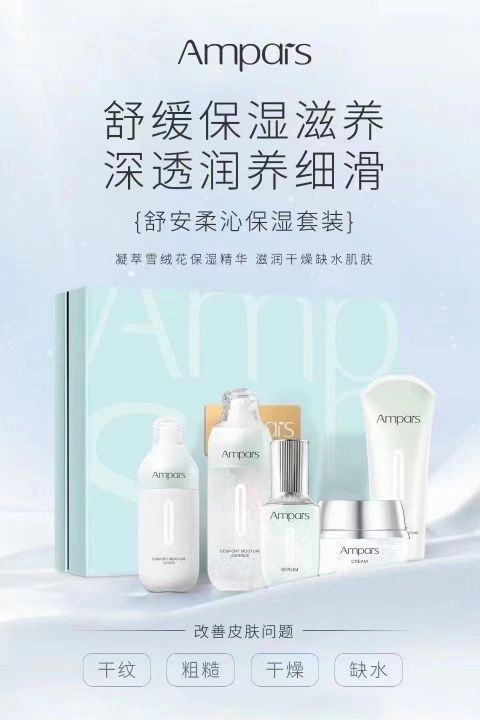 恩贝氏虎妈猫爸怎么样？恩贝氏虎妈猫爸有用过的吗？