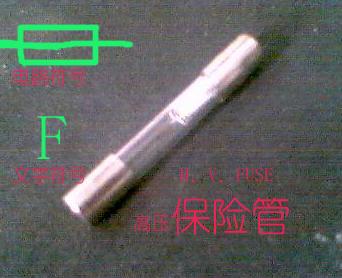 微波炉炸保险怎么修理,微波炉维修方法大全视频教程