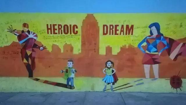 厦大的涂鸦,厦大涂鸦长廊