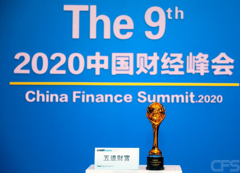 盘古智库2024欧亚互联互通研讨会,盘古智库2024互联互通研讨会