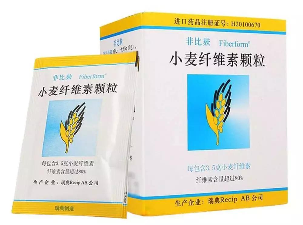 清库存，防便秘，一路顺“肠”，做轻松孕妈