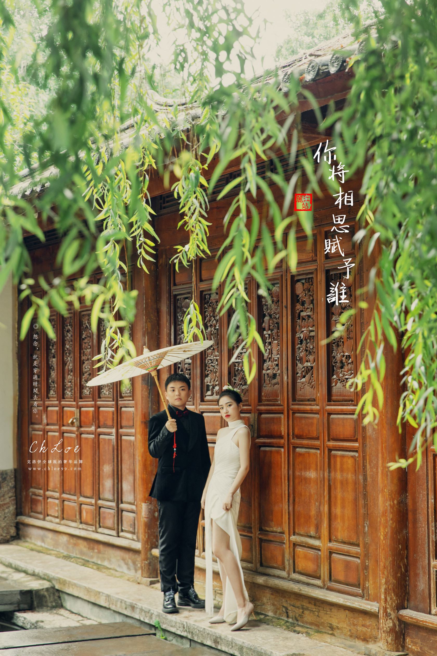 旅拍婚纱照需要问一下什么,旅拍婚纱照注意事项及攻略