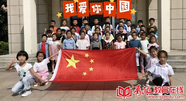 即墨长江路小学好不好,即墨长江路小学和德馨小学对比