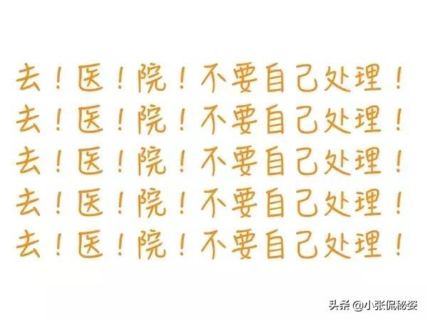 去黑头粉刺痘痘的面膜推荐,男士清洁面膜推荐去黑头收缩毛孔