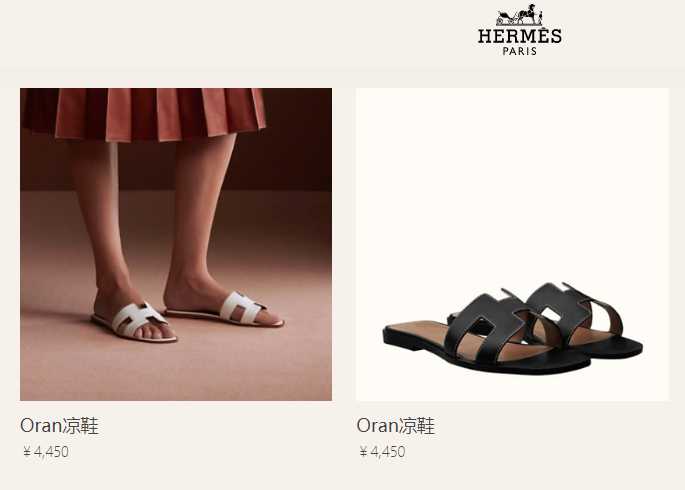 爱马仕35寸橙色铂金包,爱马仕的东西是正品吗