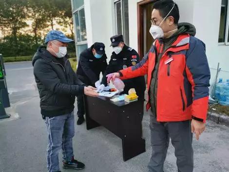 严把疫情防控守好节后返工潮关口,防疫期间推进企业复工复产