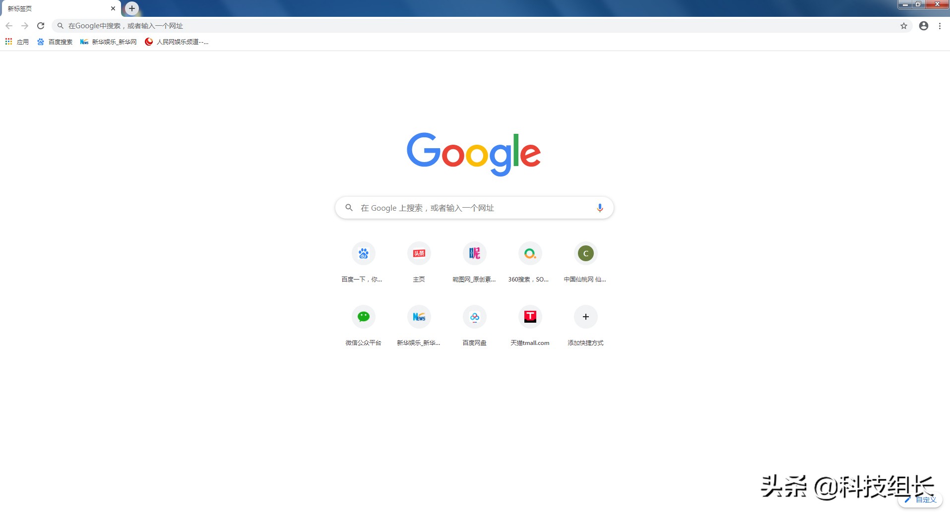 国产浏览器,扶不起的阿斗!