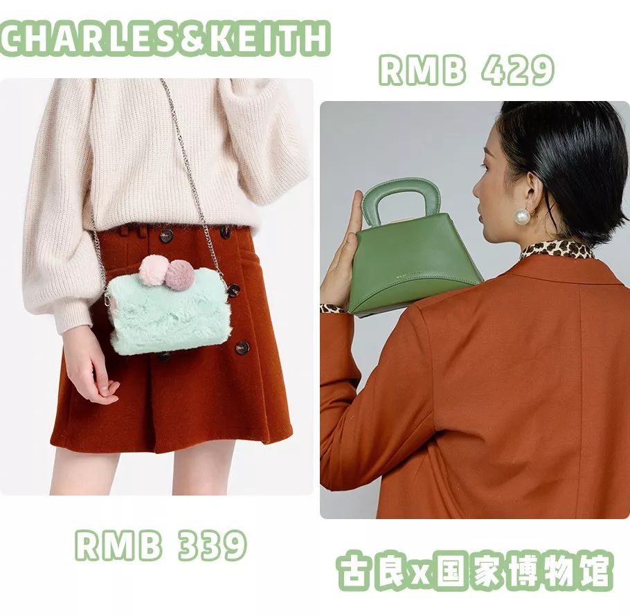 今年该买啥颜色的裙子,今年秋冬女装流行什么样式的裙子