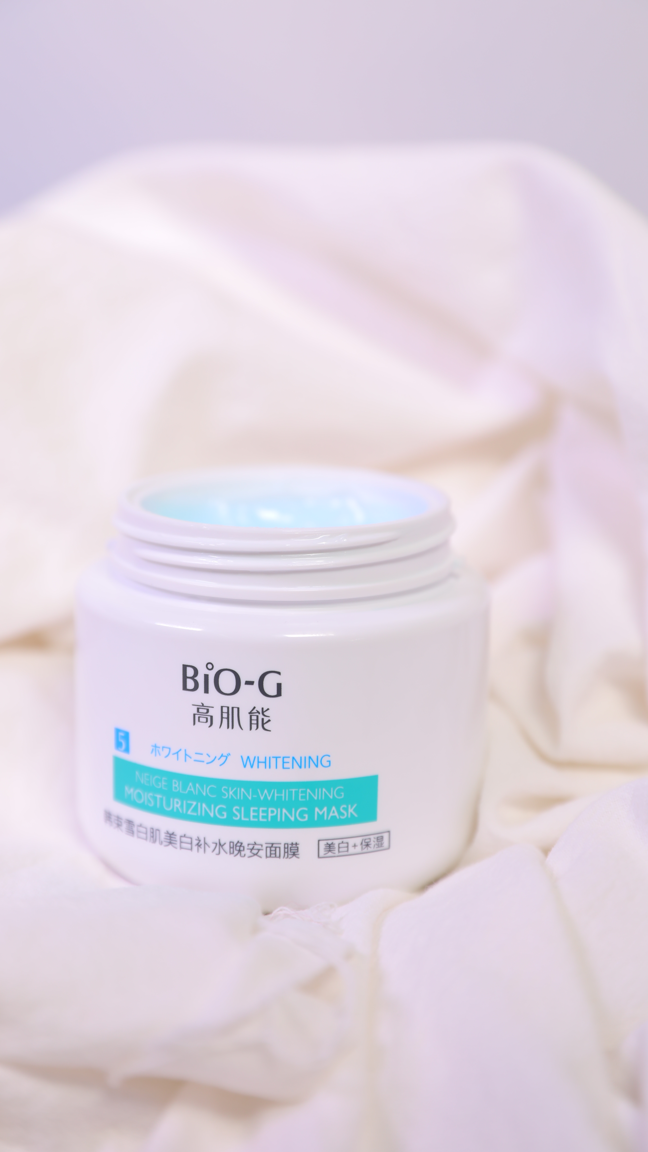 战斗机面膜,面膜熬夜涂抹式