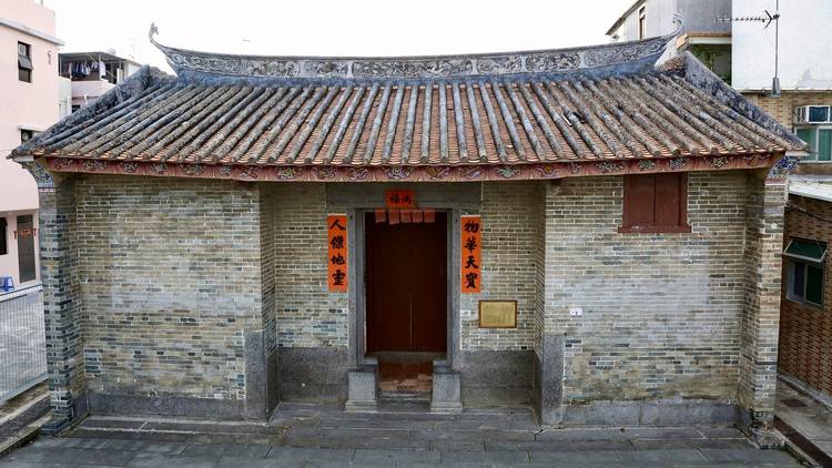 香港上水天气预报,香港上水最新楼价