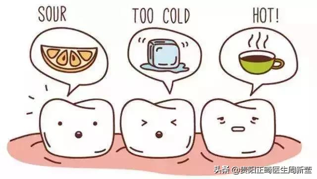 牙疼牙酸怎么治疗,牙疼了补牙来不及吗