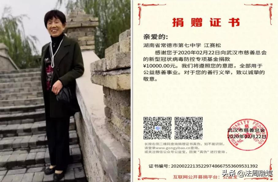 常德市七中2015届,常德市七中2020年高考喜报