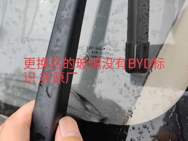 二手车比亚迪速锐开着怎么样,比亚迪速锐自动挡二手车怎么样