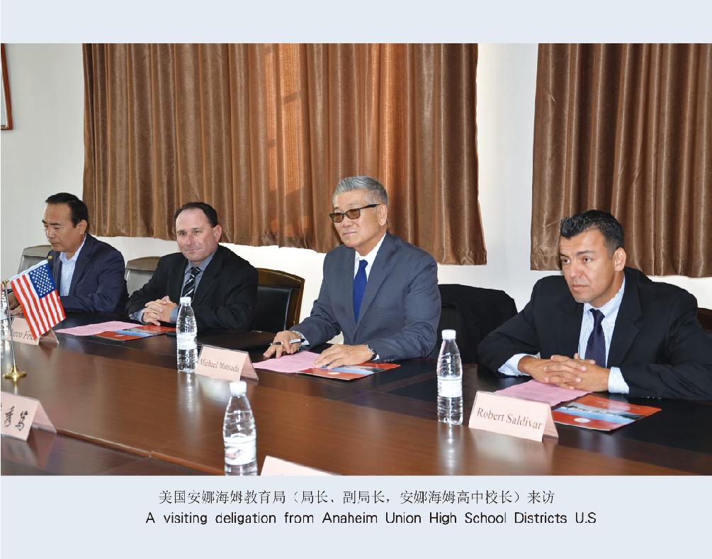 读一中百年名校，升世界一流大学——*安泰**一中中美班欢迎你