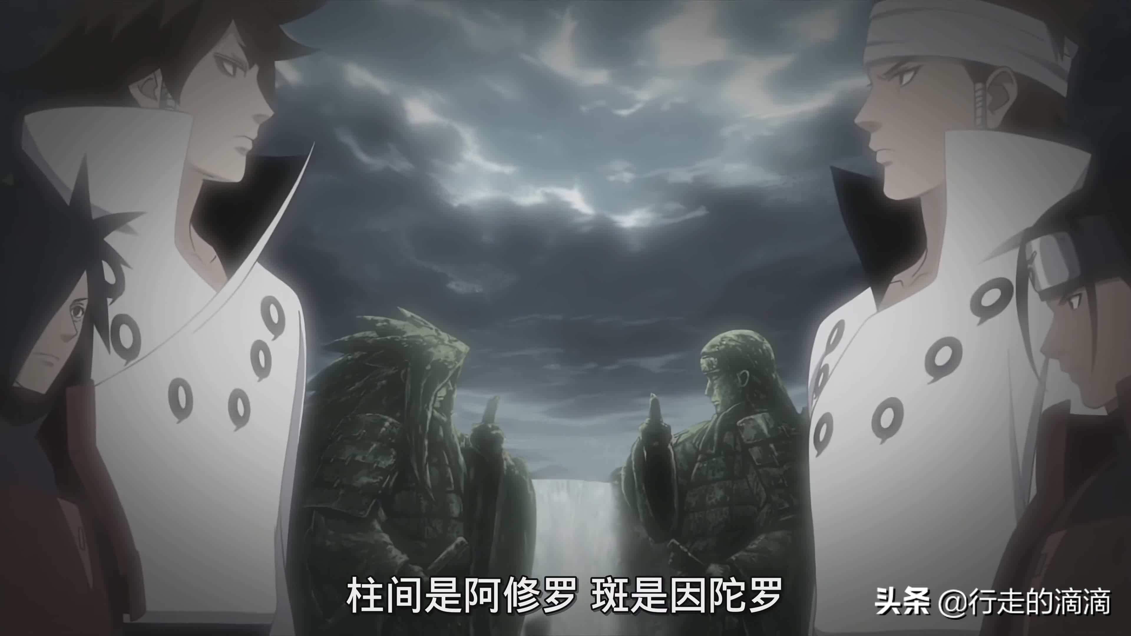 宇智波斑到底错在了哪里,宇智波斑的信仰