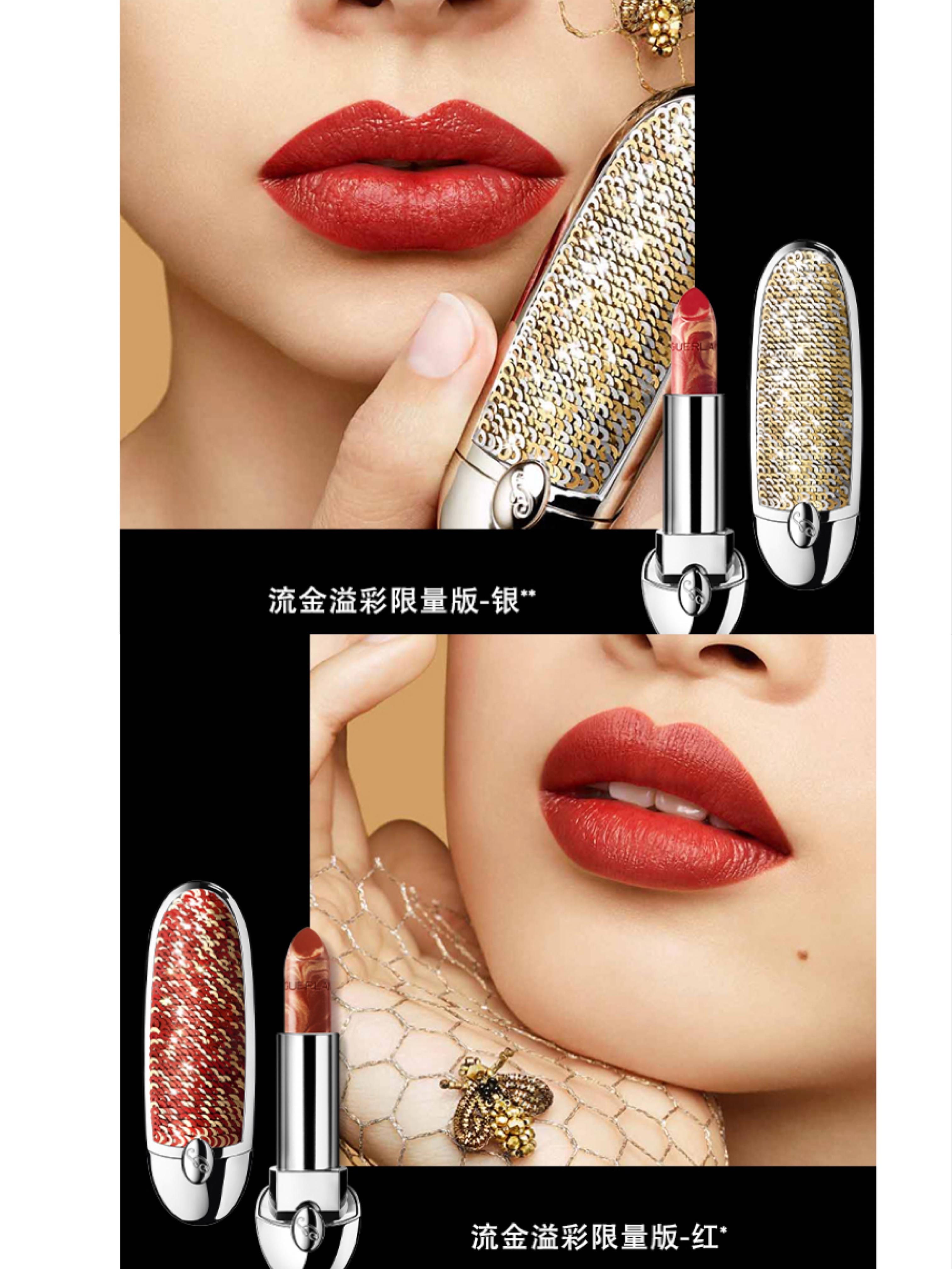 美妆界的大品牌是哪个,美妆界顶流品牌