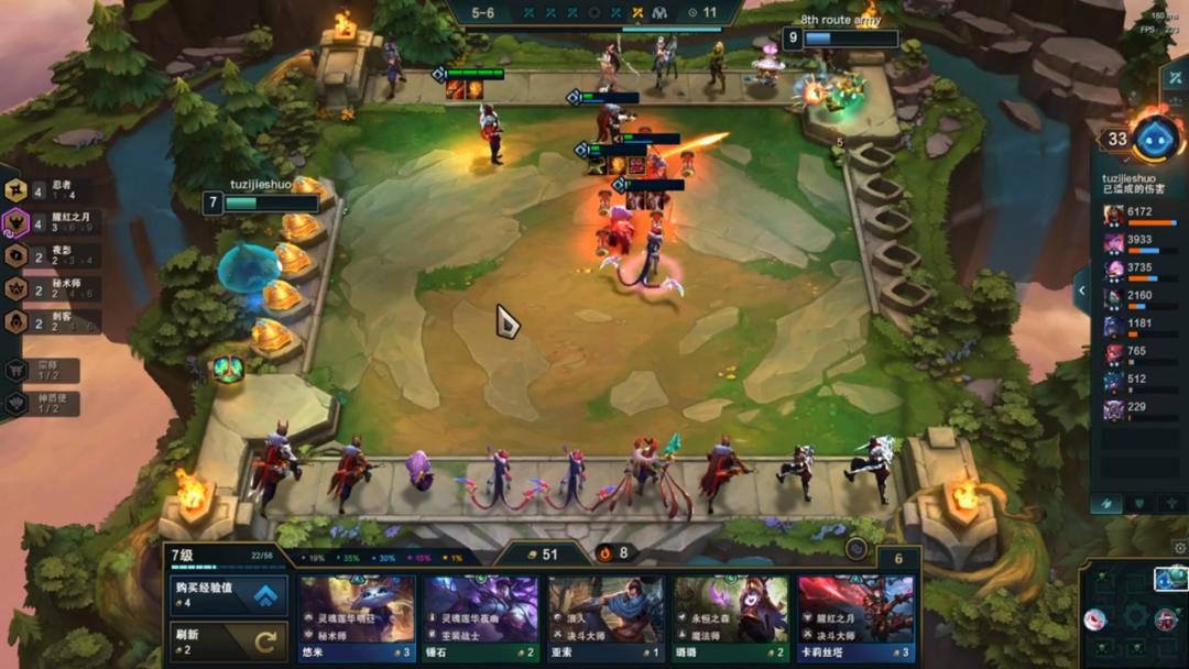 云顶之弈s9.5最新恶心阵容黑科技,云顶之弈s9.5阵容乌鸦恶魔耀光