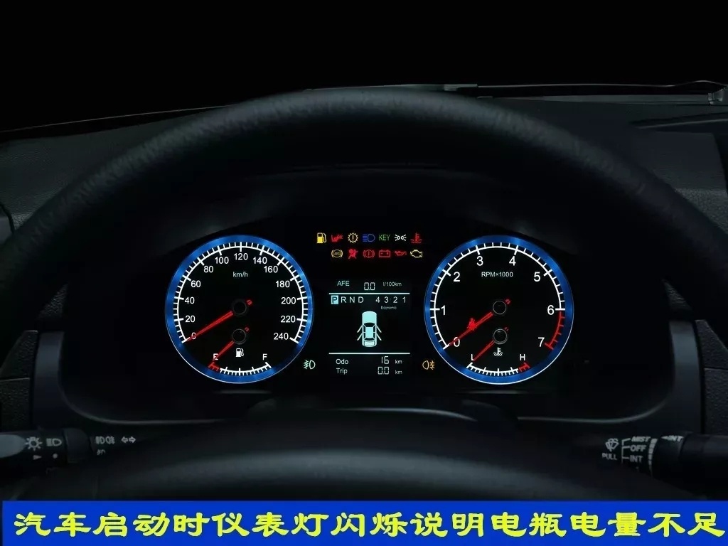 怎么判断汽车电瓶亏电的原因,汽车电瓶没电前有什么预兆