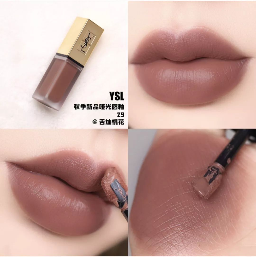 日杂系口红推荐哪款好用,日杂系口红推荐