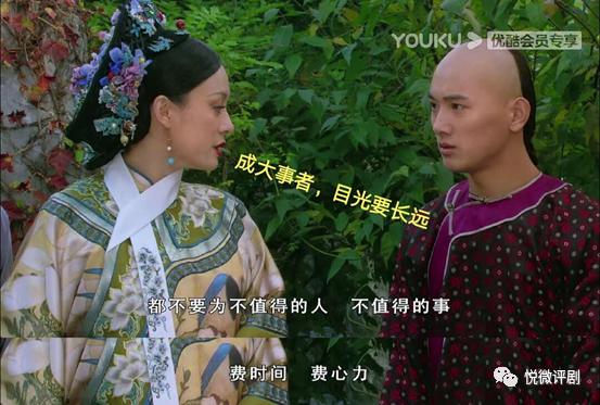 甄嬛给祺嫔糙米,祺嫔梦魇喝糙米薏仁汤是第几集