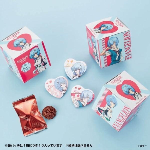 模玩周边商品,伊藤洋华堂有没有模玩店