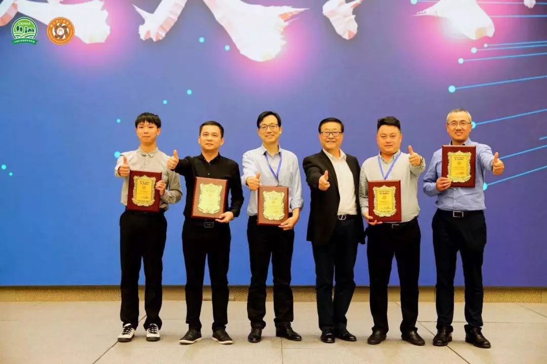 2019全球家居博览会,全球pcd峰会