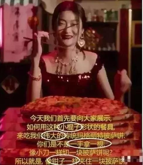 玩营销，就怕弄巧成拙