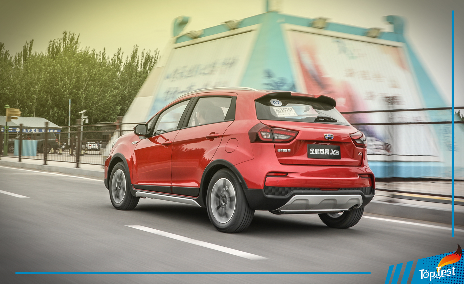 适合家族用的设计,吉利远景x32018周年纪念版无天窗