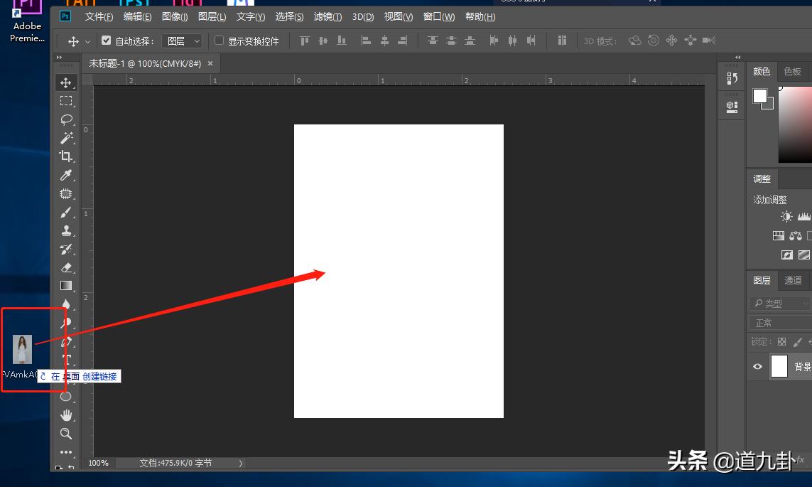 如何用word调整一寸证件照,办公用什么软件来制作证件照
