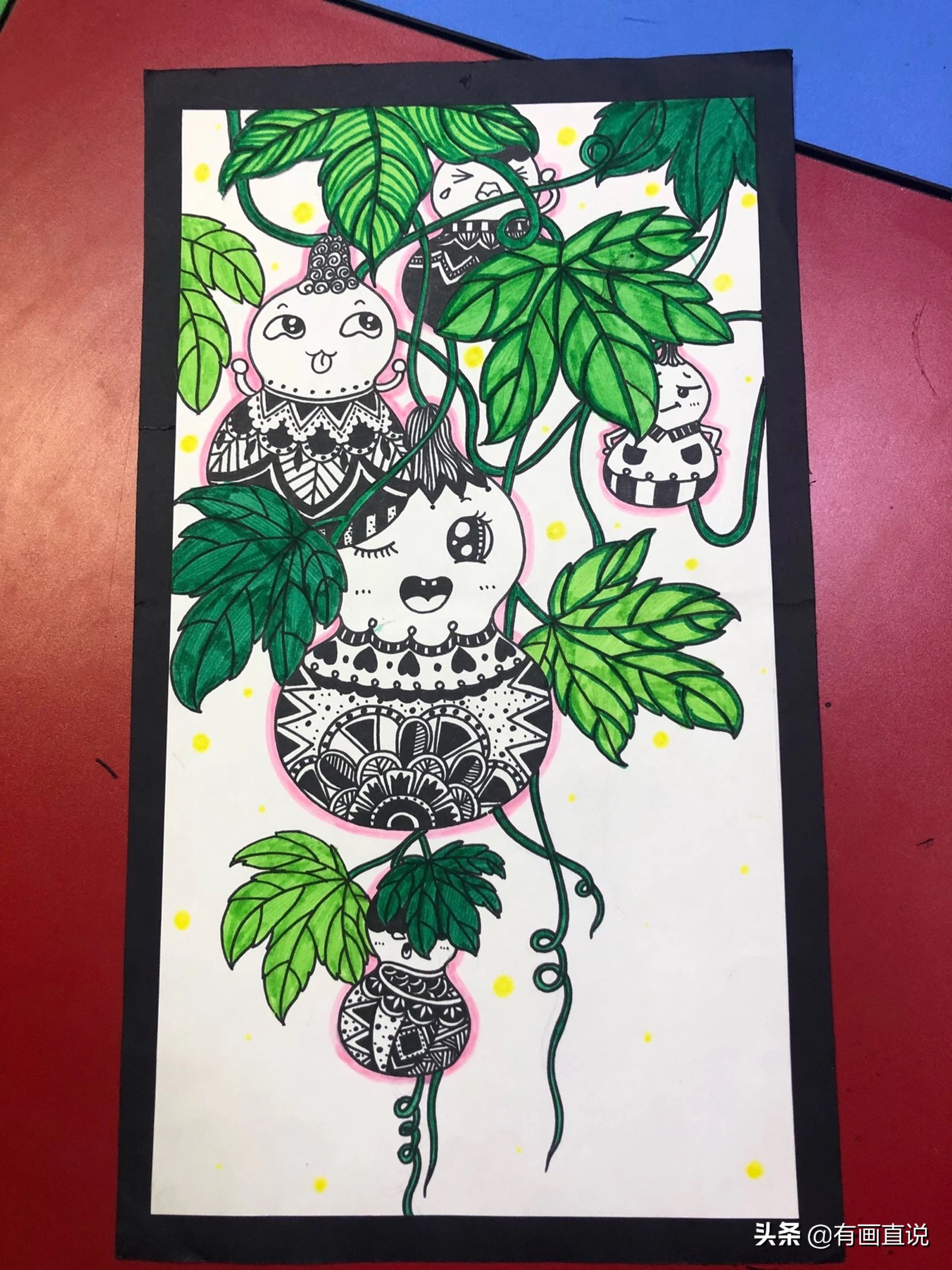 儿童创意画7-10岁变废为宝,儿童创意画7-10岁