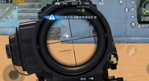 不求人陀螺仪压枪教学和平精英,和平精英如何正确使用陀螺仪压枪