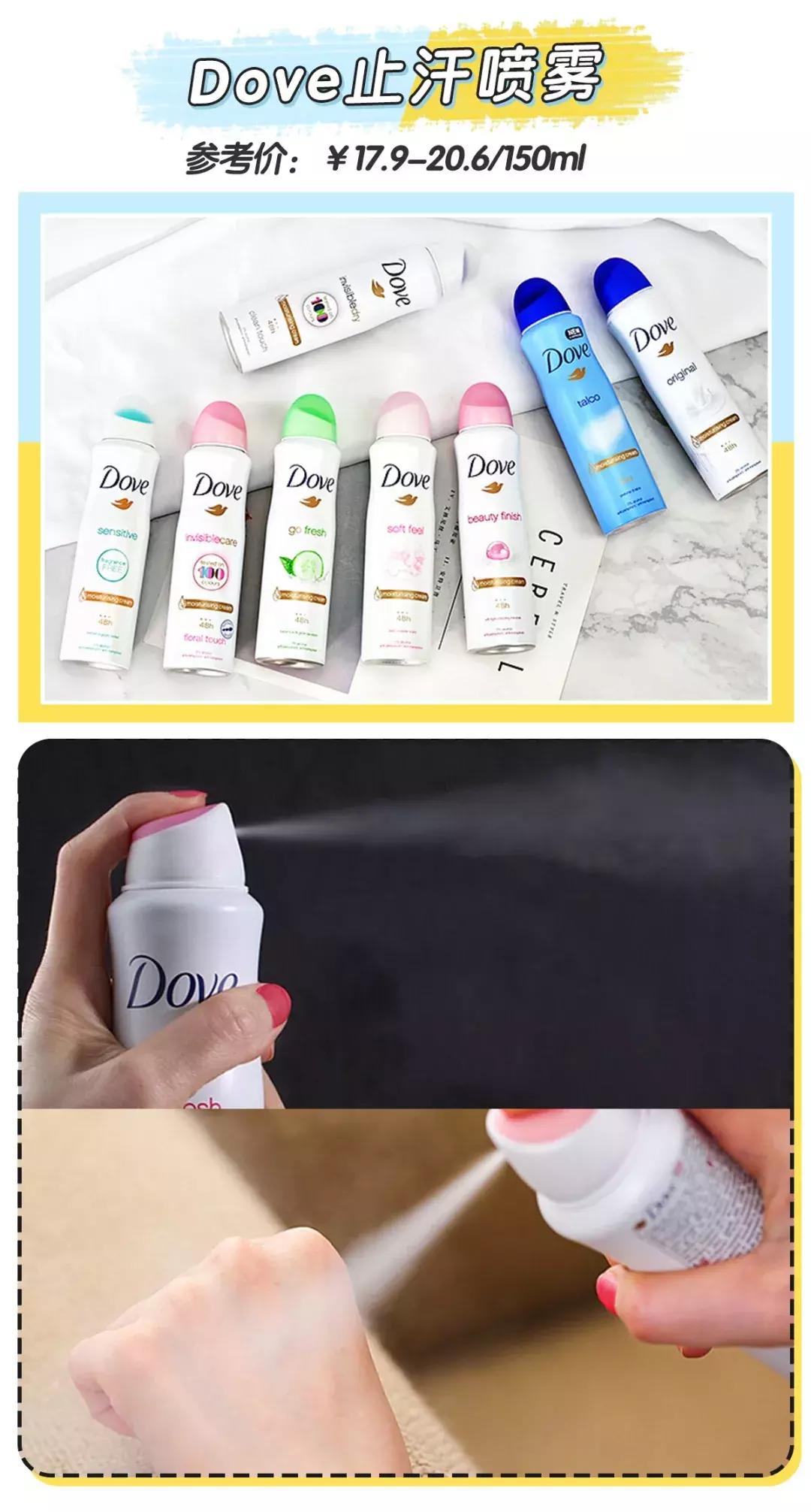 军训必备物品清单不晒黑,军训必备的4件物品