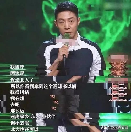 薛之谦大张伟第一次合作,薛之谦和大张伟最新综艺