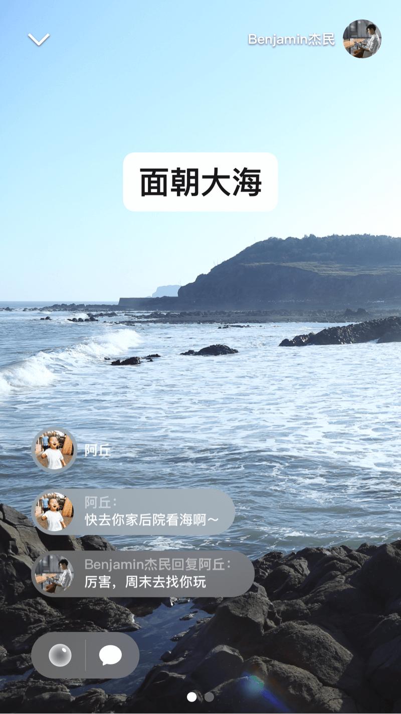 最新imessage短信,imessage短信手机和平板