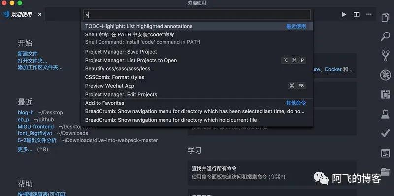notepad鍗歌浇鏂规硶,鍗歌浇noteexpress