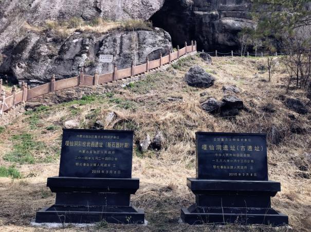 鄂伦春文化旅游,鄂伦春走向全国