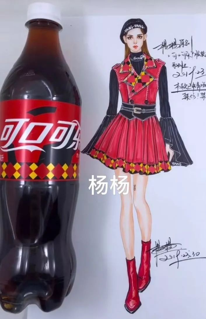 90鍚庨ギ鏂欑摱,90鍚庨ギ鏂欑摱娼祦