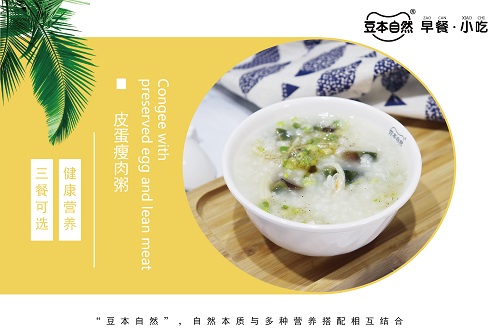 小成本投资创业项目有哪些,小成本投入有什么好的项目