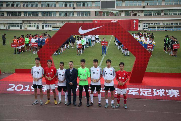 百年高中夺冠,广州足球联赛冠军学校