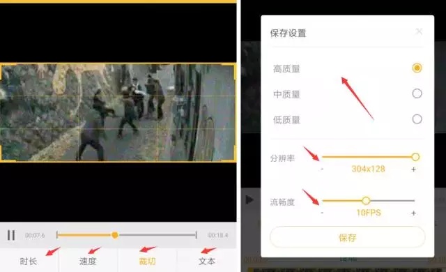 ios限免游戏推荐app,ios限免app2020年7月