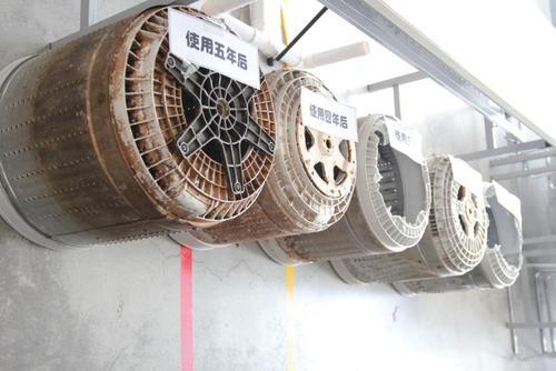 衣服经常洗总是穿上会痒,晚上脱了衣服就浑身痒是怎么回事