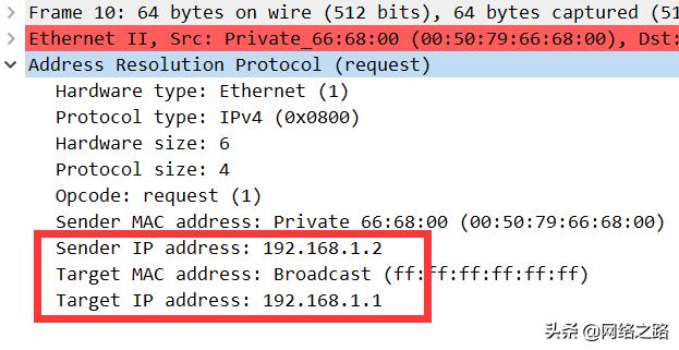 二层交换机不能跨网段管理,二层交换机能跨网段访问吗