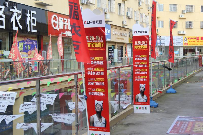 菏泽亿丰时代广场探店,菏泽市亿丰时代广场详细地址