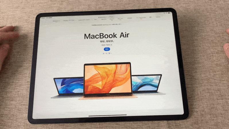 ipadpro2020功能玩法,ipadpro2022新功能