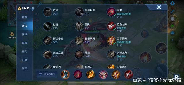 10个后羿,十个后羿