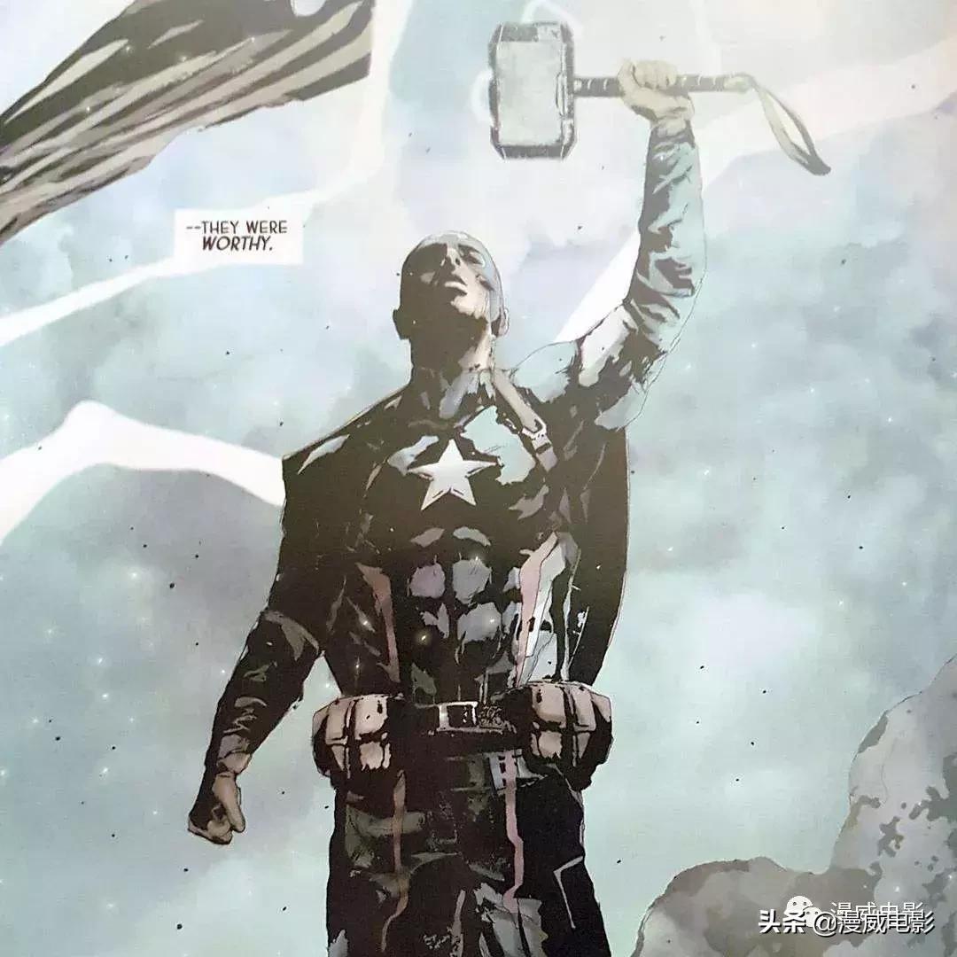 复仇者联盟终局之战后又一个巨作,复仇者联盟中的彩蛋你发现了吗