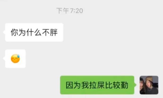 戴牙套前后对比图,体验戴牙套