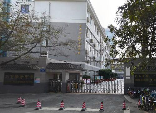 成都公办初中升学率排名,成都市初中前十强