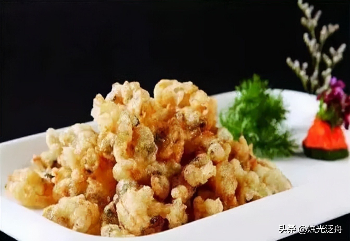 椒盐花螺的做法和配方,椒盐虾蟹花螺做法